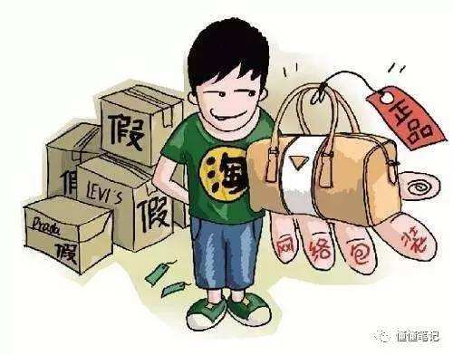 阿里巴巴打假特戰(zhàn)隊負(fù)責(zé)人：制售假團(tuán)伙向微商等轉(zhuǎn)移