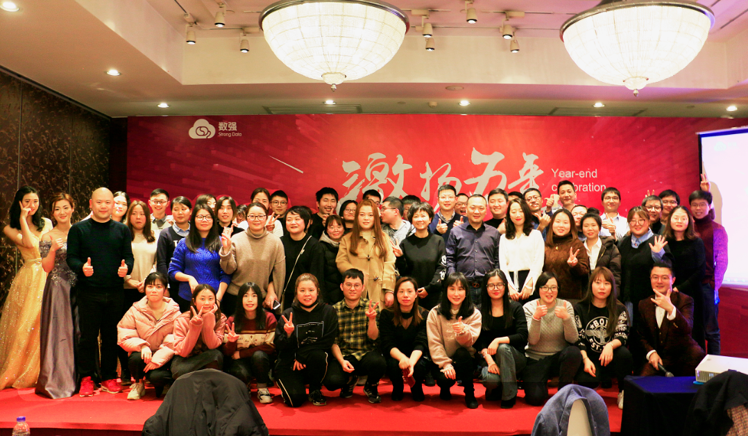 激揚(yáng)五年，我們遠(yuǎn)航