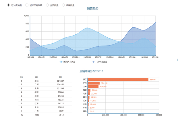 1466132745392699TAAq.png 4.png