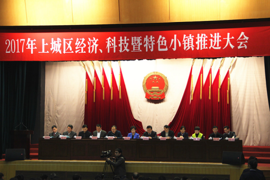 1490751667728594yHmz.png 1490751667728594yHmz.png