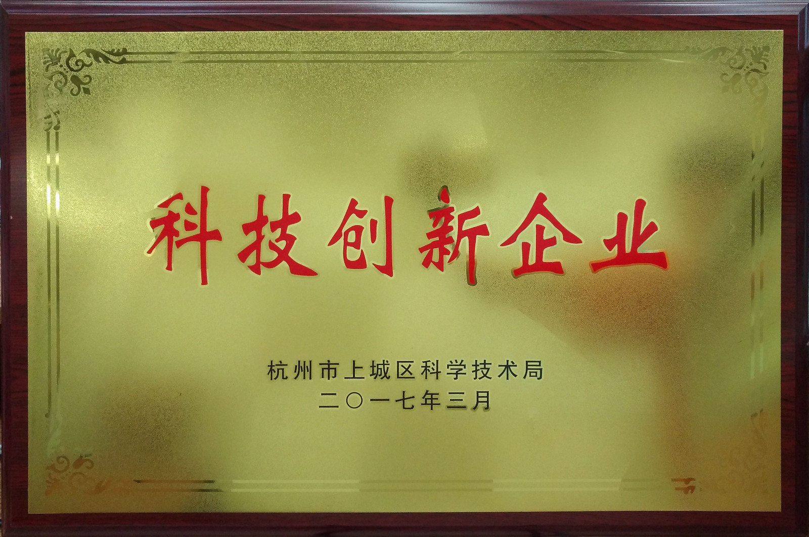 1490853879434429Nk39.jpg 1490853879434429Nk39.jpg