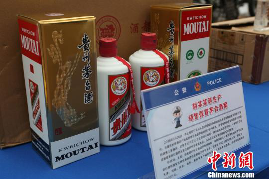 1519703747522602ibgL.png 圖片1.png