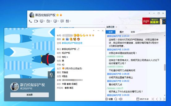 1548320602129794gd3H.jpg timg (1).jpg